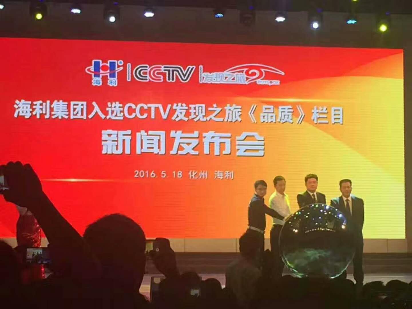 ѡcctv[Ʒ]Ŀ